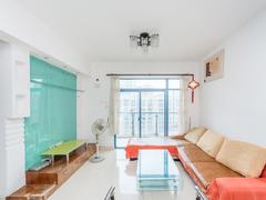 桃源居十四区 2室2厅84.12m²整租