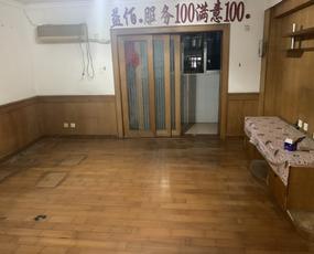 园中花园租房