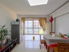 香江世纪名城 2室2厅91.93m²满五唯一