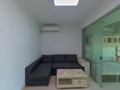 怡康家园 3室2厅76.68m²满五年