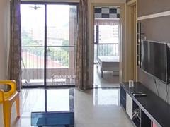 中海阳光玫瑰园 2室2厅55.86m²整租