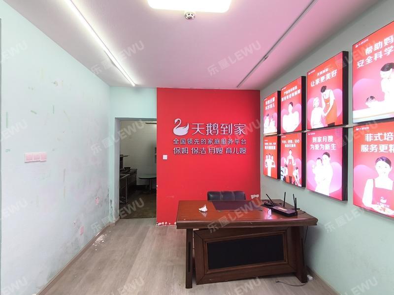 深圳中新街餐厅照片_中新街 2室2厅66.48m²精装修