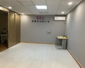 佳宁娜友谊广场租房