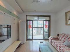 徽商国际花城 3室2厅105m²普通装修