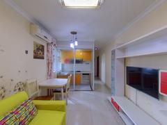 旭飞华天苑 2室1厅53.48m²整租