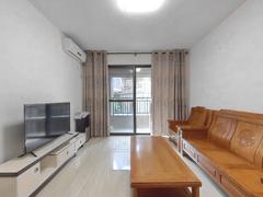 家和城二期 3室2厅87.25m²整租