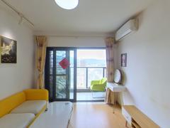 凯旋TRC 2室2厅50.77m²满五唯一