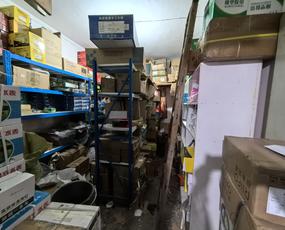 人防办二手房