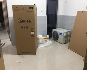 嘉鑫辉煌时代租房