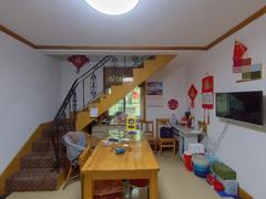 罗马花园东区 5室2厅141.24m²满五唯一